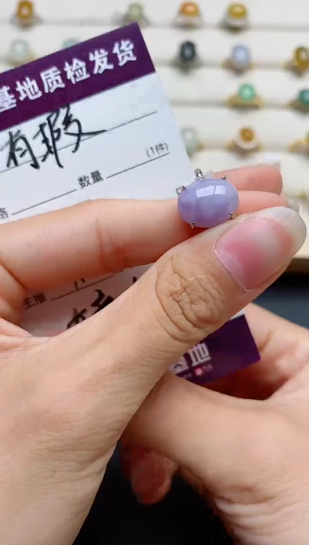 银S925镶嵌戒指翡翠1