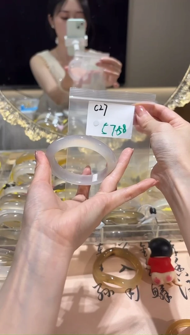 玛瑙/玉髓手镯未镶嵌是****～C27