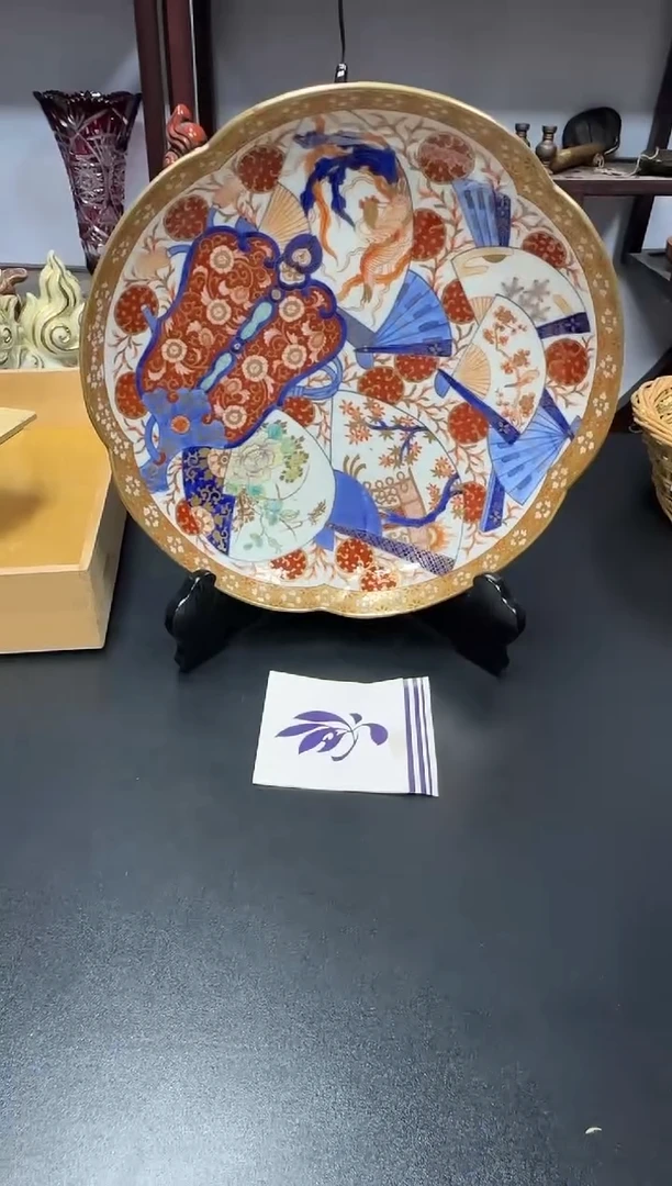 中古物品，天天好物116