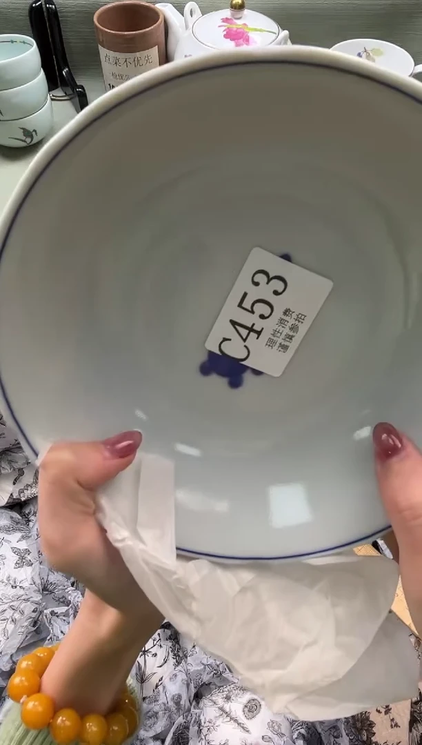 瓷片一*!       C453
