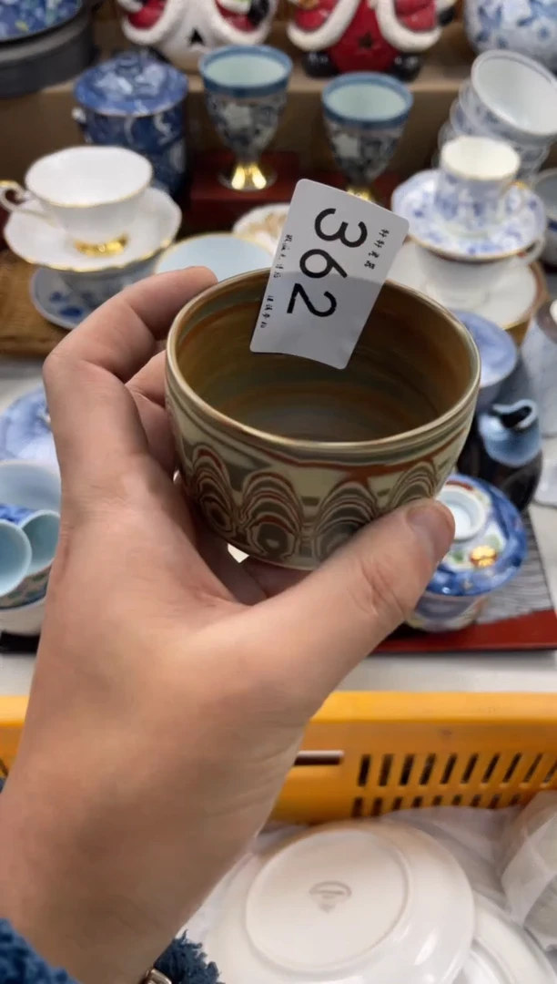 吃*店铺名称 轩轩瓷器 闪购类型 定向 吃贺