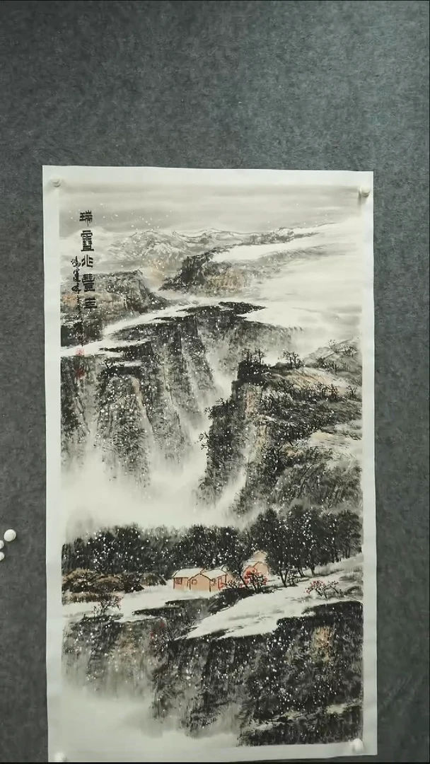 书法乔顺峰老师国画作品