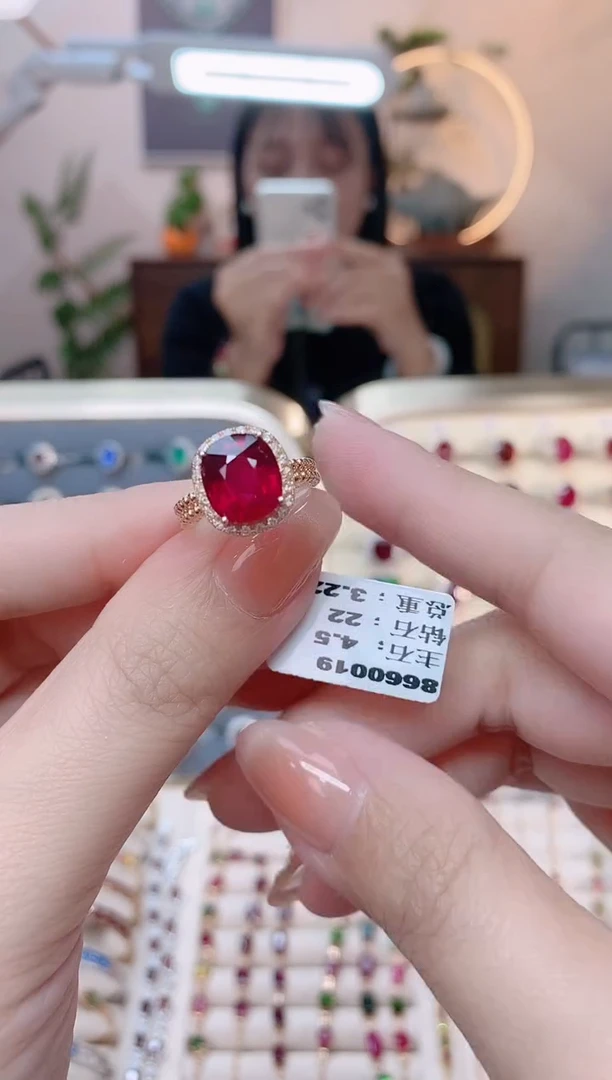【闪购商品】碧玺18K金戒指18K金镶嵌1