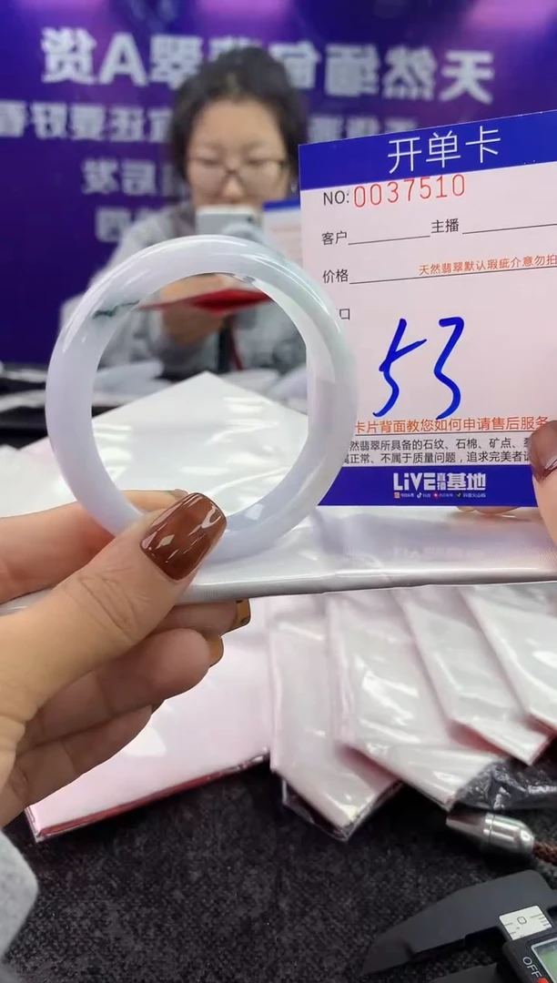 未镶嵌手镯翡翠AAAAAAAAAAAA