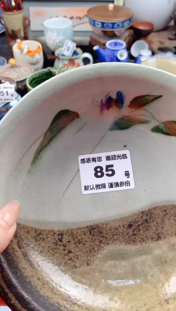 【闪购商品】瓷片85号九姑娘工艺品瓷器