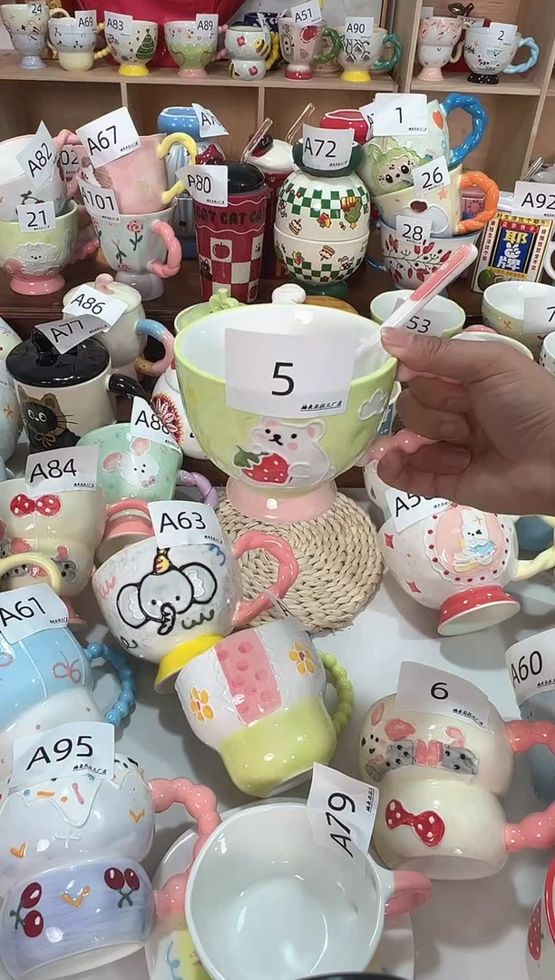 陶瓷无盖款5楠来北往工厂店