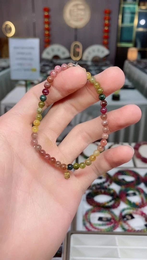 单圈手串未镶嵌碧玺（多样性发一条）xion