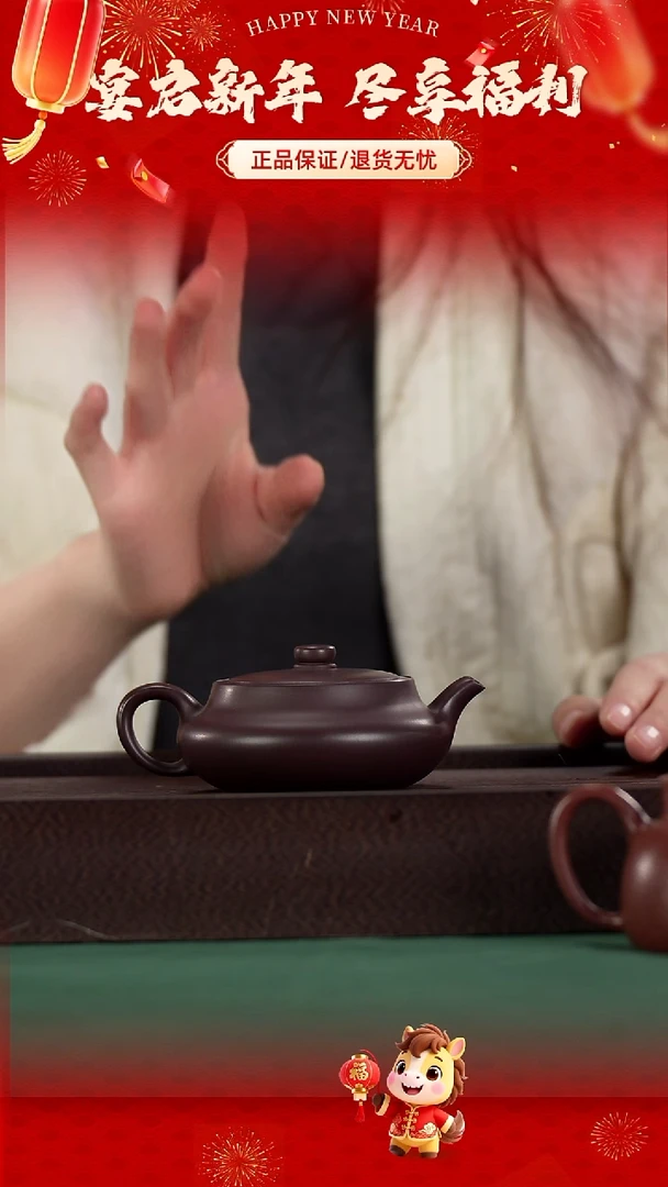 茶壶紫砂深井紫茄泥桑盘