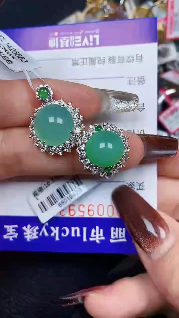 颈饰银S925镶嵌翡翠9593