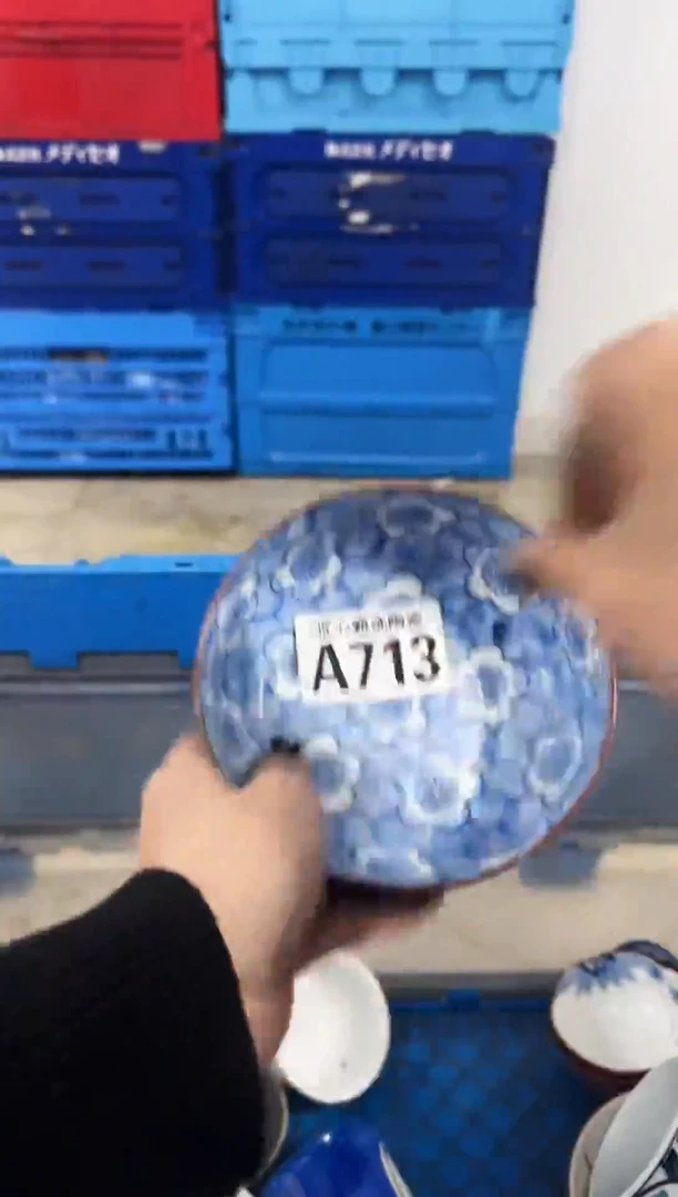 瓷片浅**。           A713