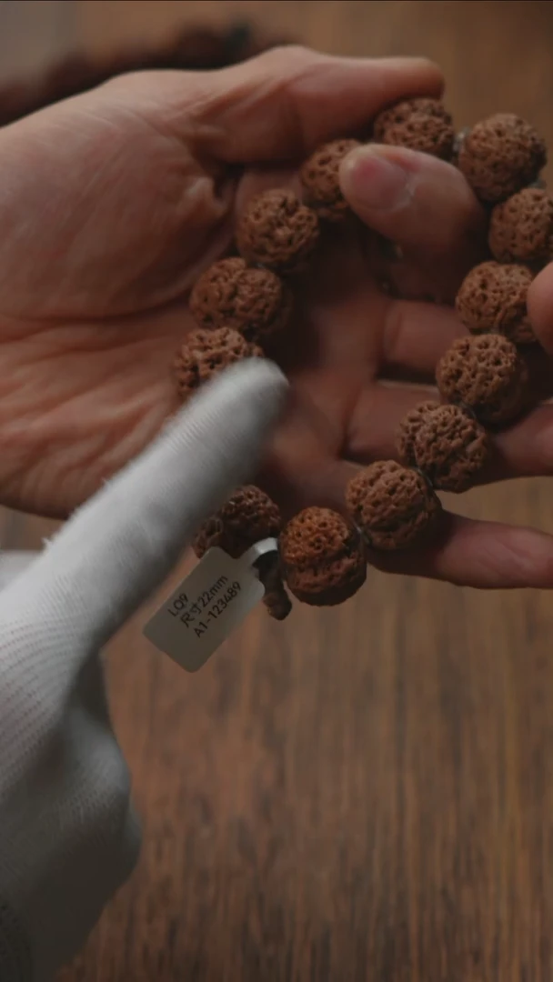 金刚菩提手串金刚菩提生态超头狠货LQ09号20尺