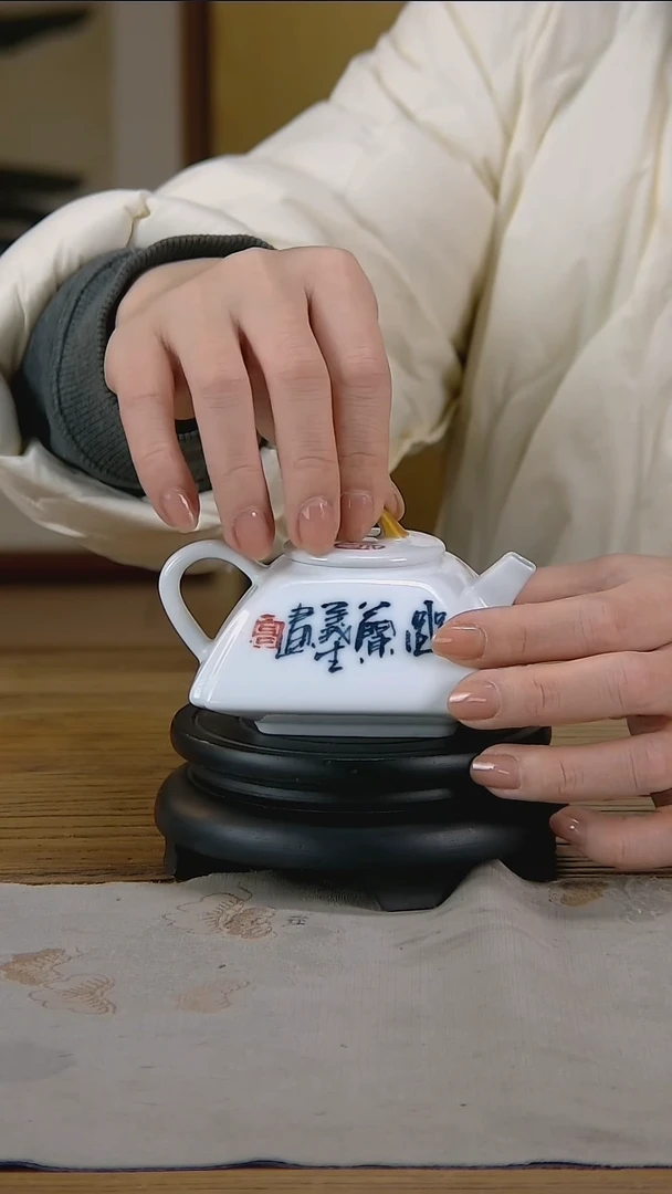 陶瓷设计陶瓷创意