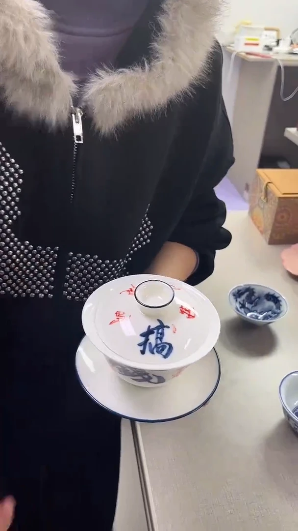 景德镇高温瓷搞钱三才