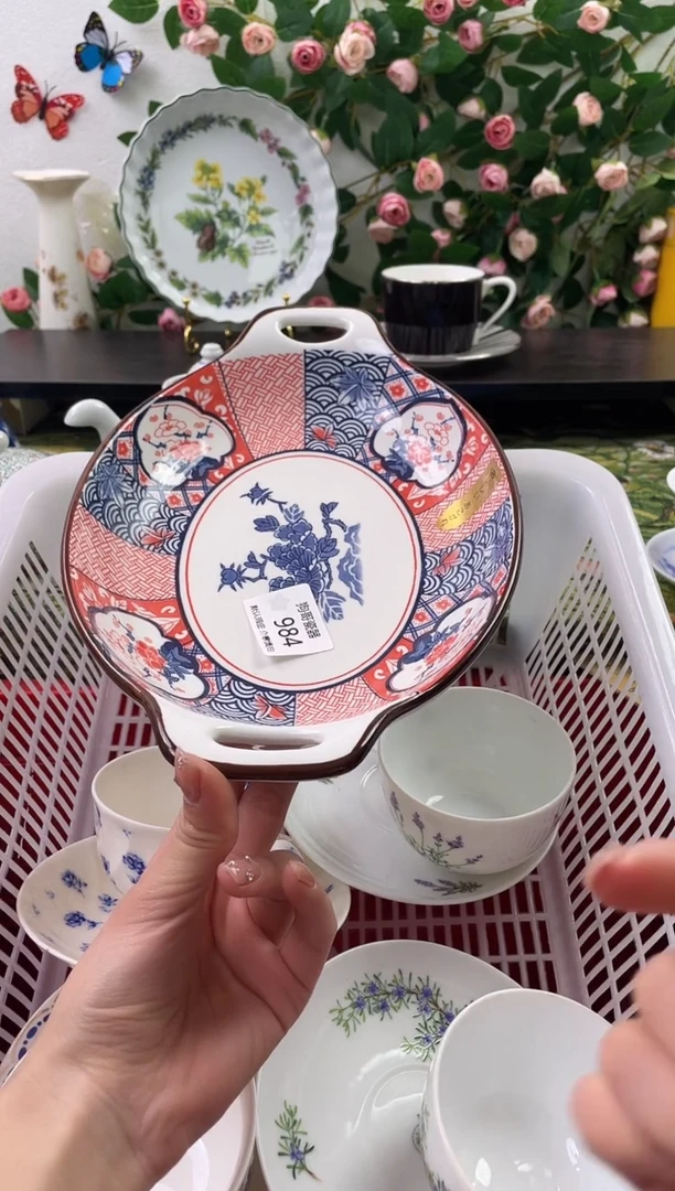 【闪购商品】瓷片984海外中古回流瓷器 默认瑕疵慎拍