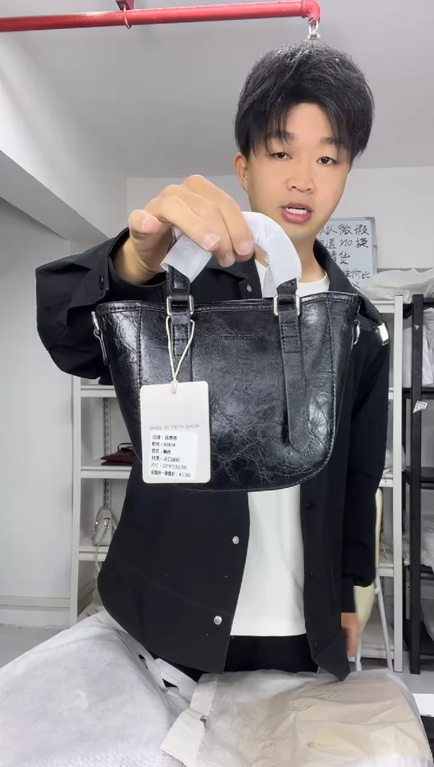 牛皮【尤尤轻奢女包】时尚百搭轻奢款式女包042