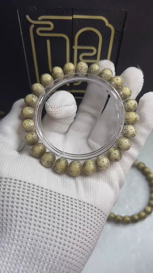 手串星月菩提小驼包11.a557