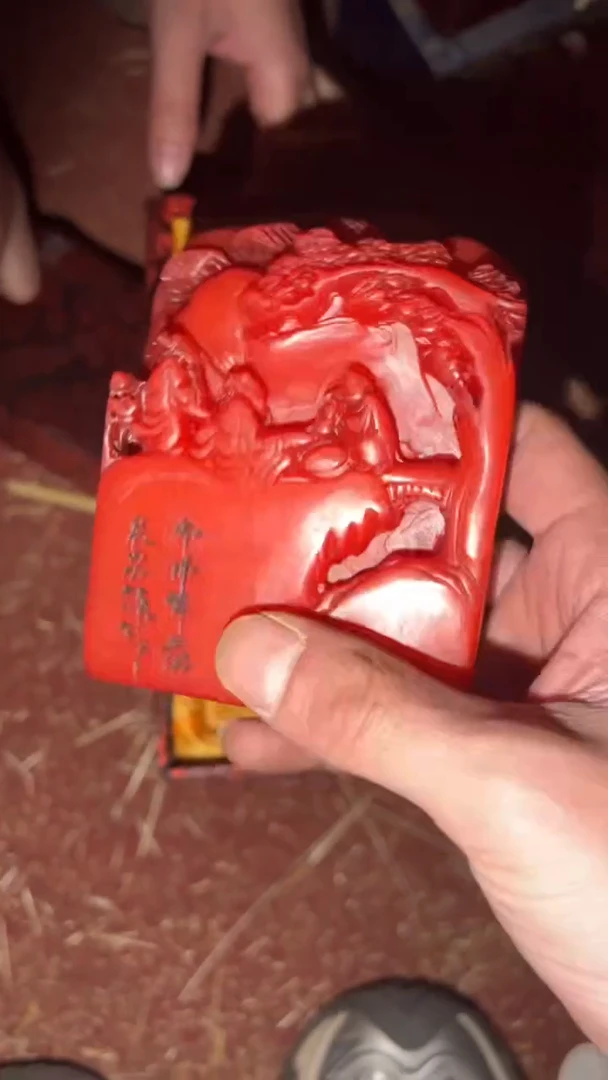 玉闪购商品高端专用连