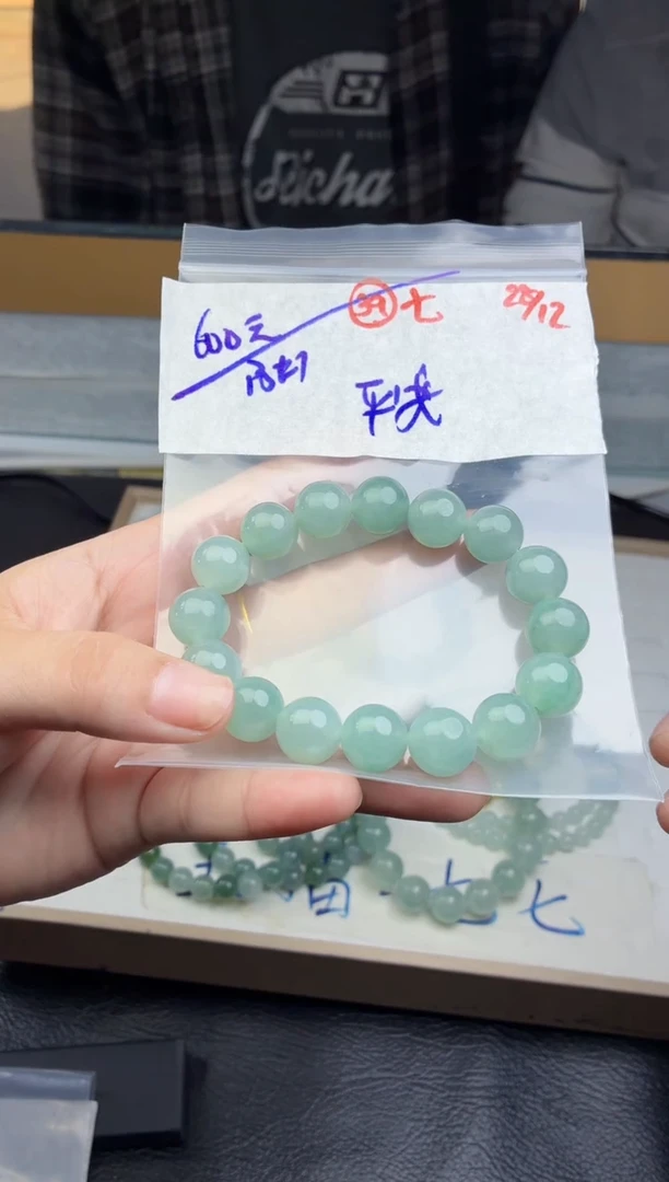 未镶嵌定制翡翠平**遂毛货需精细抛光多样性拍一发一+39