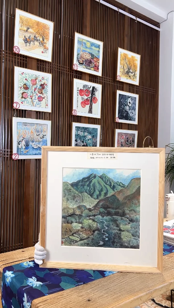 版画耿玉琨名章限量版画S