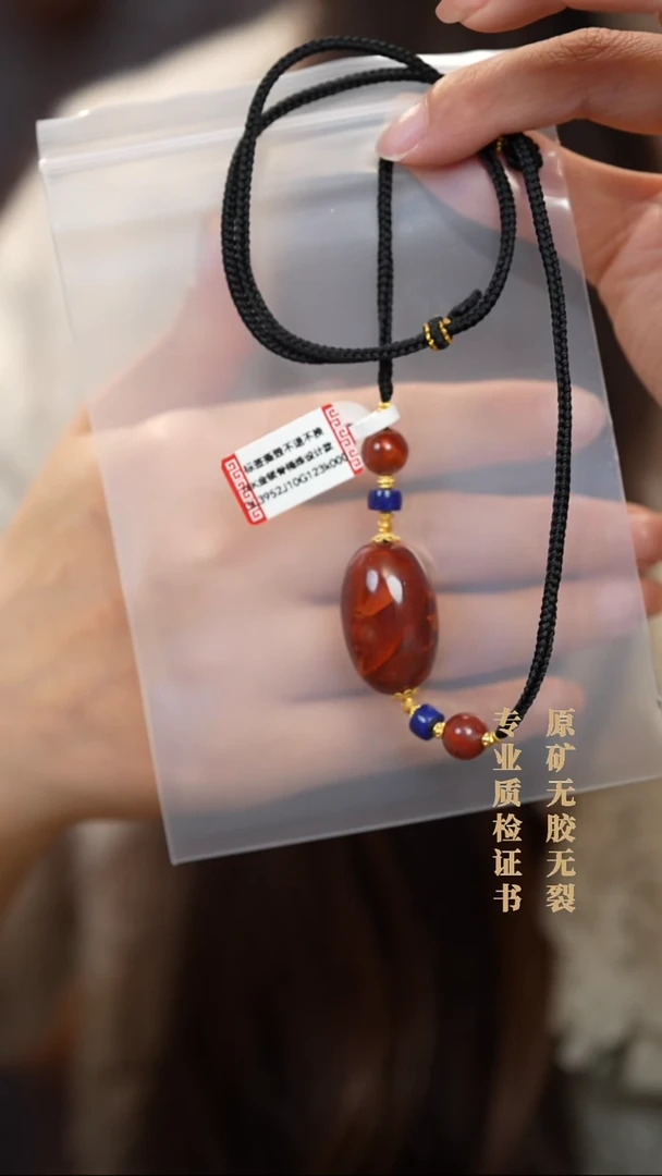 颈饰18K金镶嵌南红玛瑙原矿无优化无胶裂桶珠吊坠