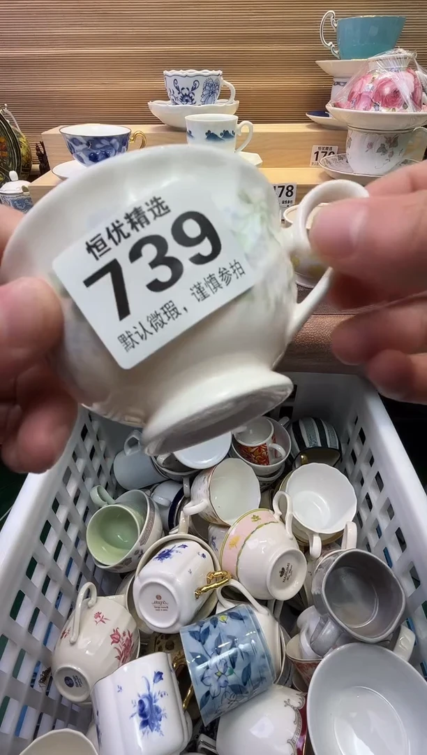 瓷片爱***睛陶瓷瓷器瓷器瓷器瓷器