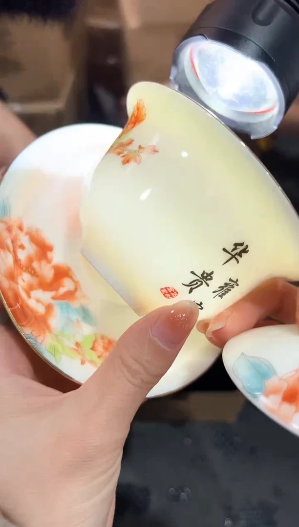 【闪购商品】瓷片@@@@@@@@@@2282