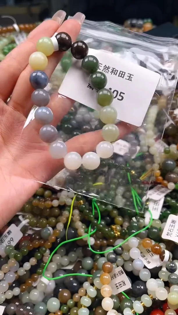 未镶嵌和田玉挂件1