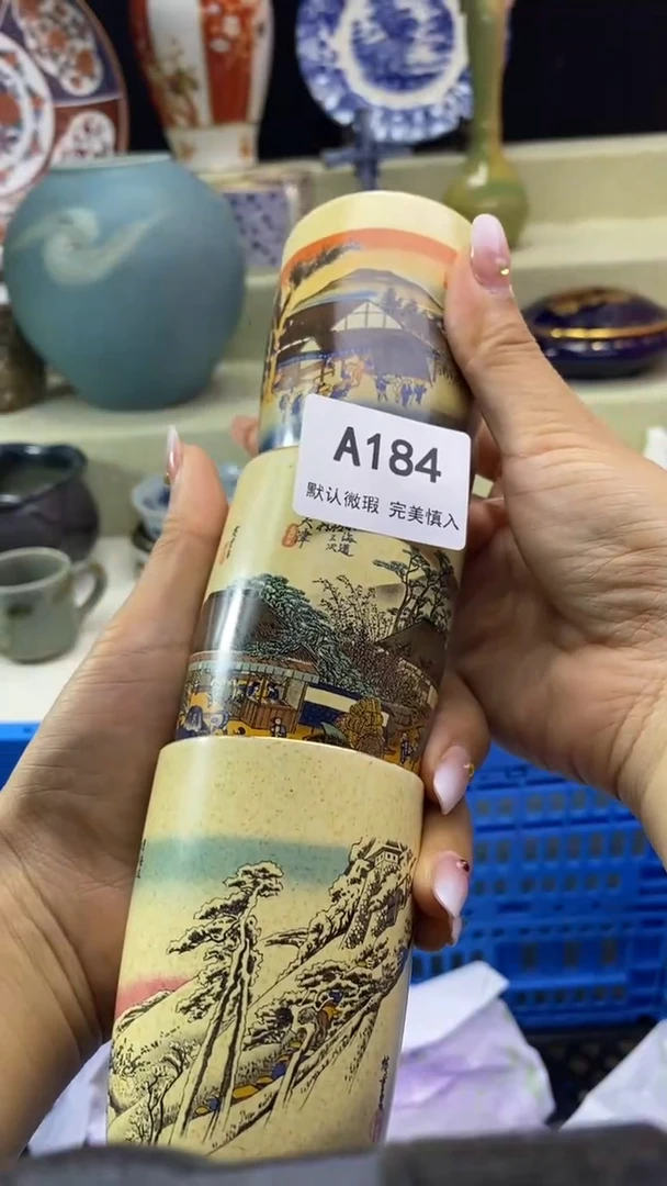 件永*瓷片 默认微瑕 完美慎入184