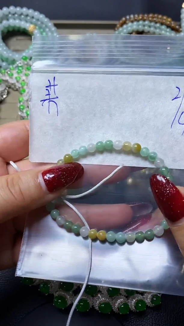 【闪购商品】定制翡翠未镶嵌·