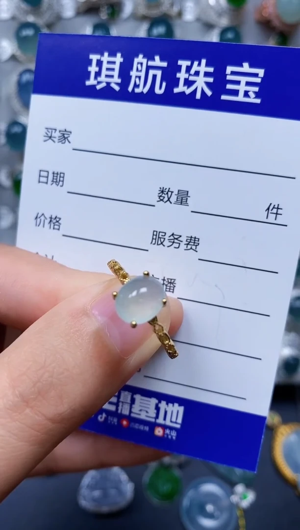 【闪购商品】翡翠戒指银S925镶嵌0017