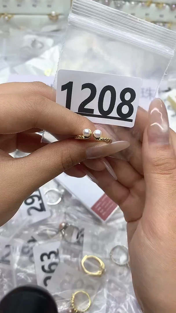 合金珠宝奇石淡水珍珠1208