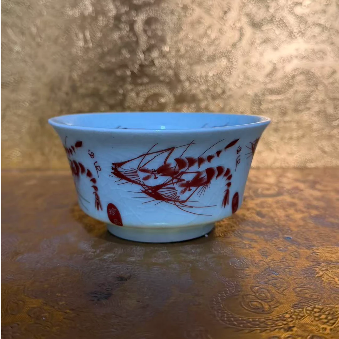 矾红虾趣图茶碗摆件