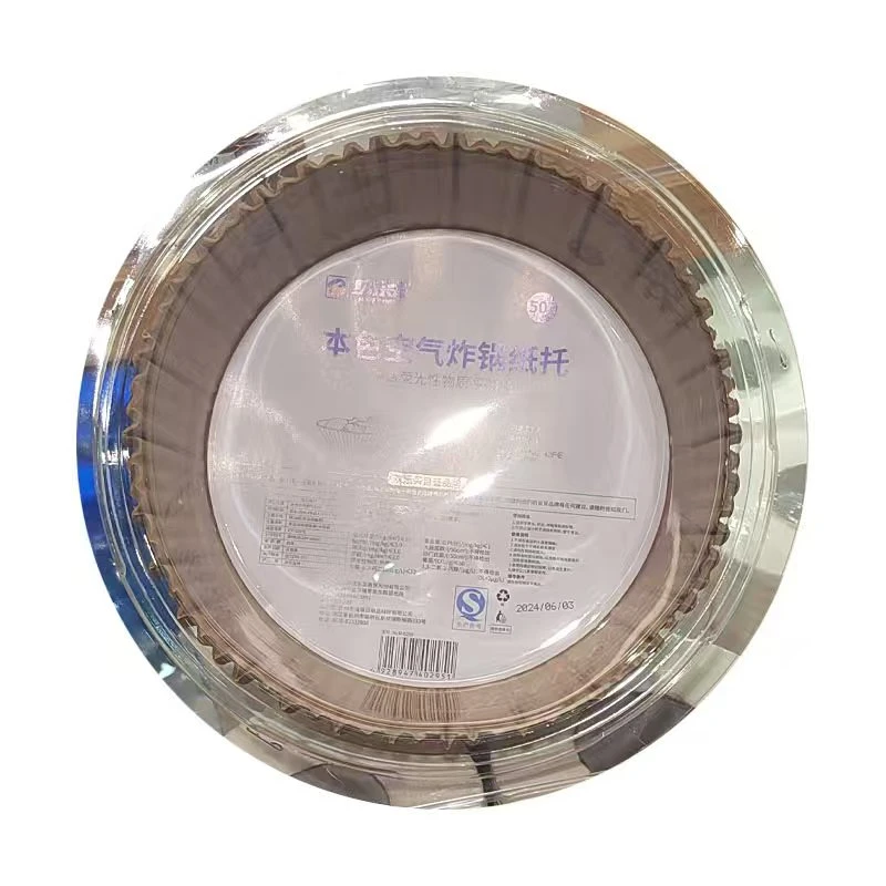 欢乐买本色空气炸锅纸托16cm*4.5cm*50张