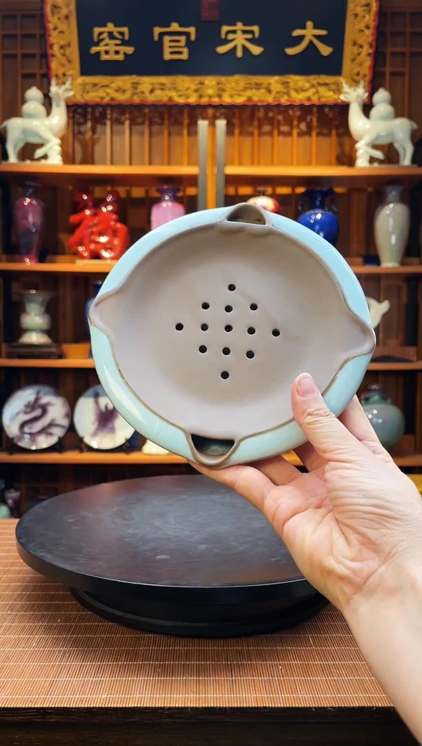 摆件大宋官窑【荷叶茶台】