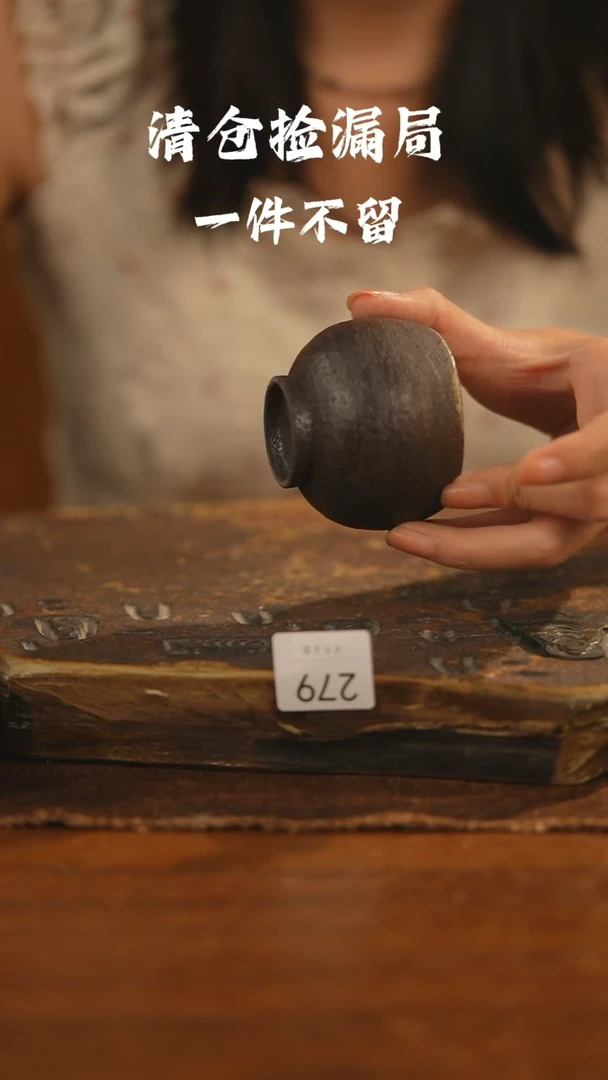 瓷片山居秋暝手工手作@@CJ279