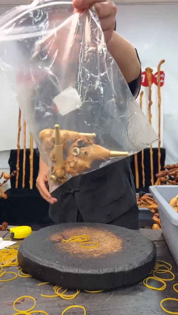 黑果木其他黑果木897