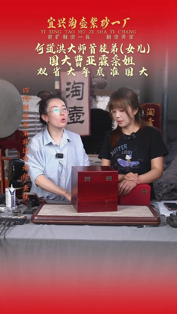 茶壶紫砂原矿手工紫砂壶