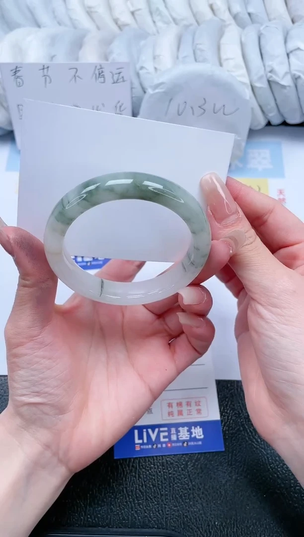 【闪购商品】石英质玉手镯未镶嵌T279-54.4