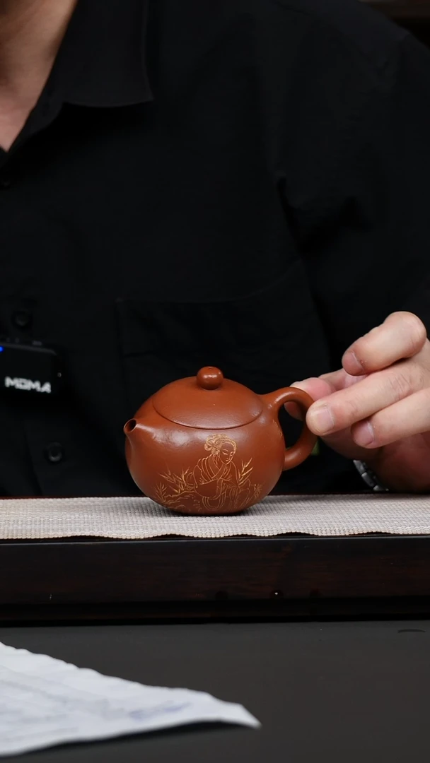 茶壶紫砂鹅黄朱泥刻绘西施