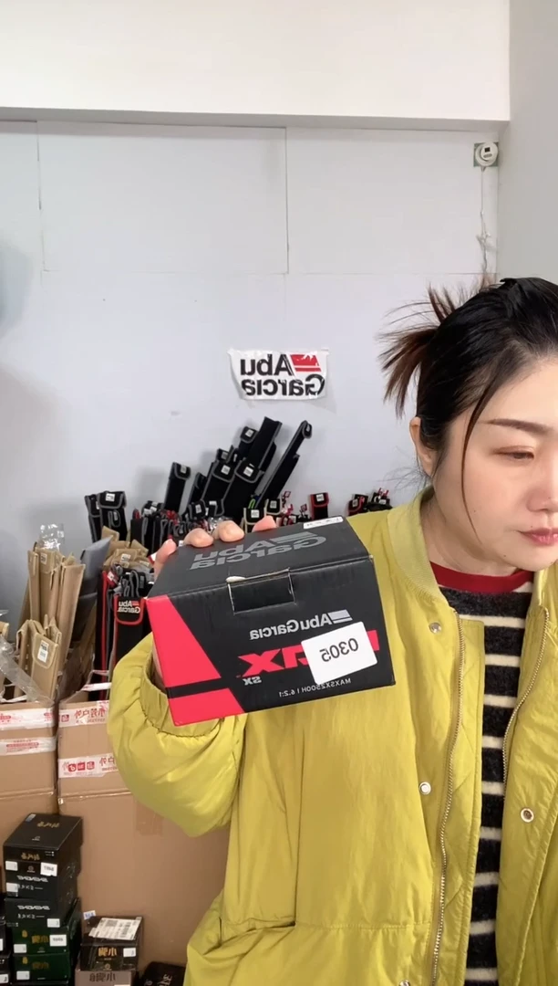 0305 二手MAX SX 2500H