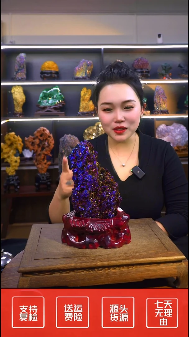 石材摆件一物一拍
