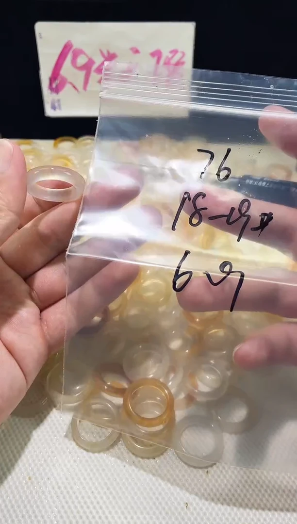 未镶嵌戒指玛瑙/玉髓76