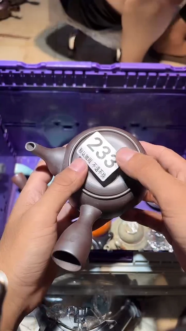 其他漫*道闪购链接233