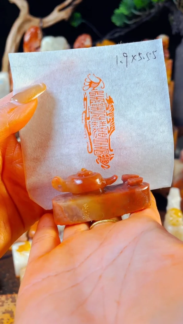 【闪购商品】老挝石印石手工篆刻《四灵呈相佳且吉》