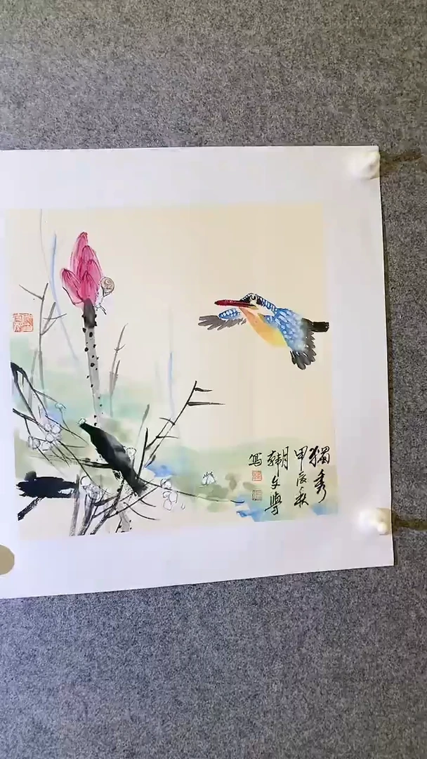 国画闪购链接/4韩文学/画/花鸟