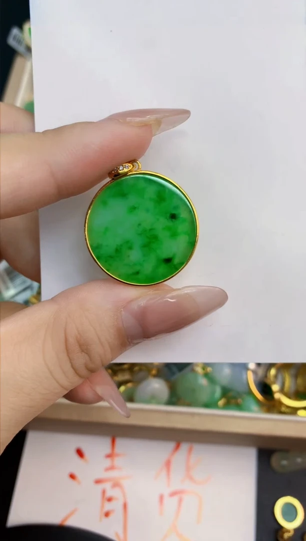 翡翠未镶嵌颈饰1