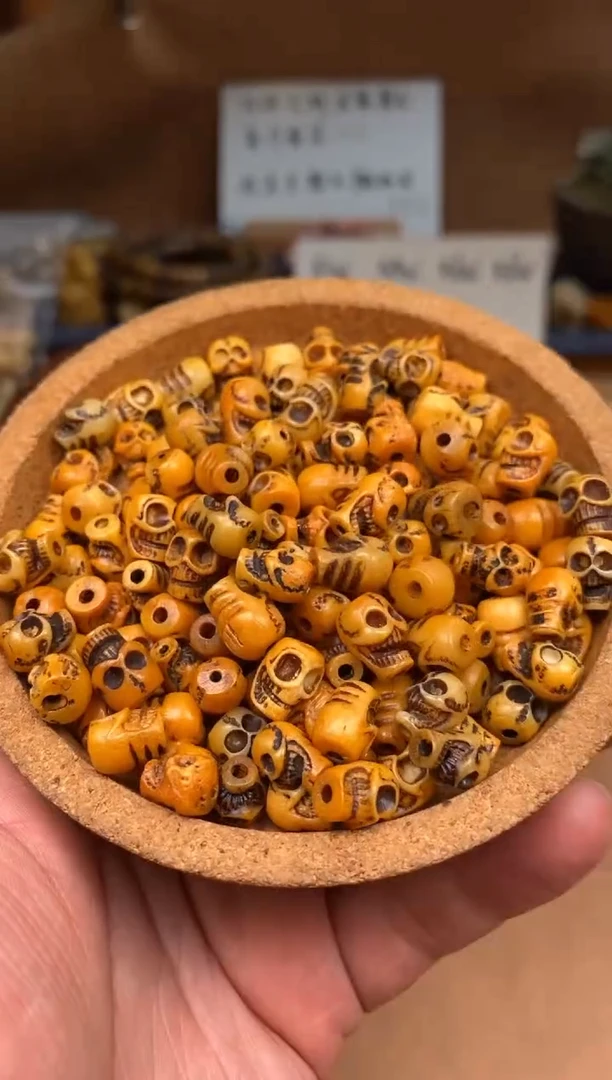 【闪购商品】牛骨其他P442-尸驼林6颗-有棕裂