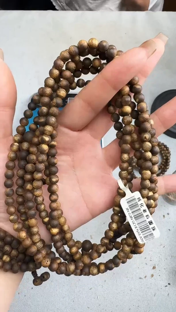 沉香手串0613白棋圆珠多圈多样性发一