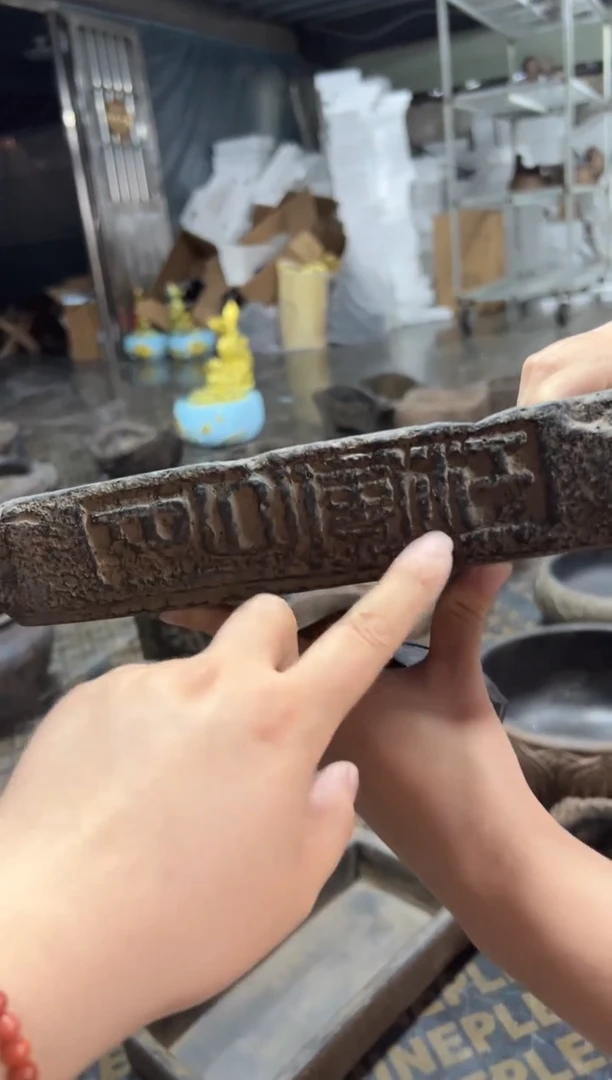 陶土【火山泥】江枫盆