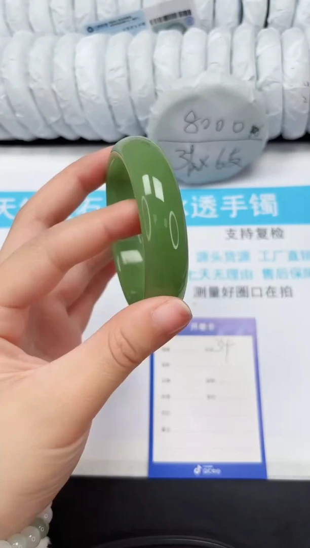 【闪购商品】石英质玉手镯未镶嵌54-62.4